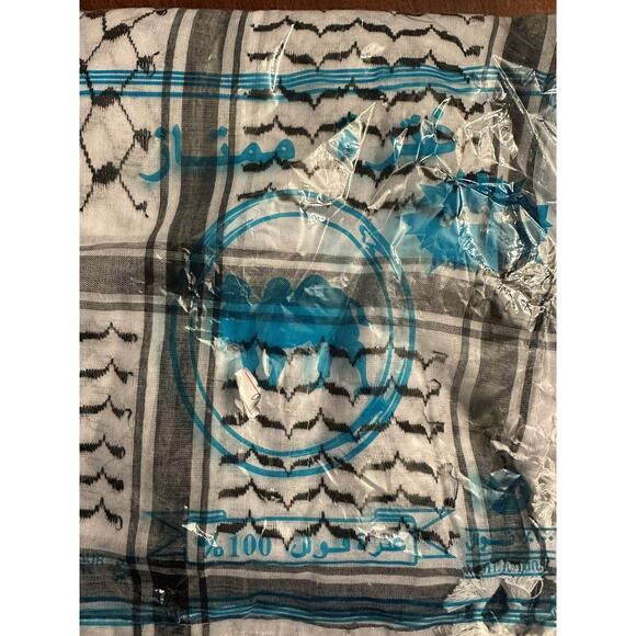 NEW Open Bag Black Palestine Shemagh Tassels Head Scarf Authentic Middle Eastern - Picture 4 of 6